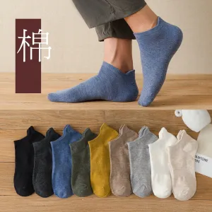 Cotton socks 10 pairs - C4B 03 Short Style